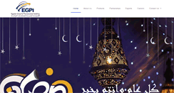 Desktop Screenshot of egyptiangroup.net